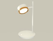 Настольная лампа Ambrella light XB9801152