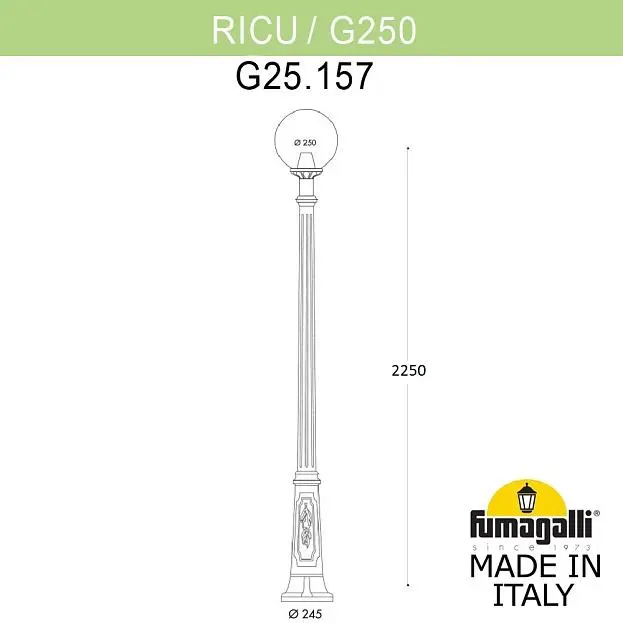 Садово-парковый фонарь FUMAGALLI RICU /G250 G25.157.000.WZF1R Ricu/G250 Садово-парковый фонарь FUMAGALLI RICU /G250 G25.157.000.WZF1R Ricu/G250
