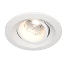 Встраиваемый светильник Technical Maytoni DL052-L7W3K Elem