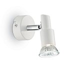 Спот Ideal Lux 099064 SLEM AP1 BIANCO