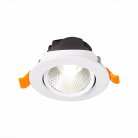 Встраиваемый светильник ST Luce ST211.548.06.24 Miro