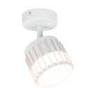Спот Arte Lamp A8031AP-1WH ATRIA