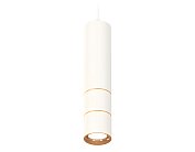 Комплект подвесного светильника Ambrella light XP7401090 Techno