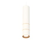 Комплект подвесного светильника Ambrella light XP7401090 Techno