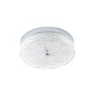 Потолочный cветильник LED4U L1117-300 CR