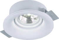 Встраиваемый светильник Arte Lamp A9271PL-1WH Invisible
