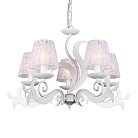 Люстра подвесная Omnilux OML-75203-05 Caulonia