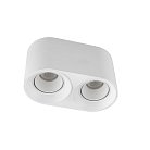 Накладной светильник Denkirs DK3096-WH DK3020WW Rodvig
