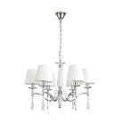 Подвесная люстра Lumion 8316/6 MAGDA