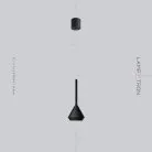 Подвесной светильник GIAN Цвет Черный Lampatron 6031-16065