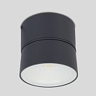 Архитектурная подсветка Oasis Light W6260 Gr