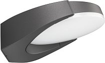 Светильник настенный Arlight 029979 EYE