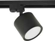 Трековый светильник Reluce 53005-9.3-001LD GX53 BK