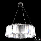 Люстра светодиодная хрустальная APL LED SH09.73.A.Ni.4000 Sicilia