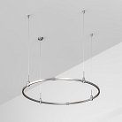 Шинопровод Arlight 050190 APRIORI