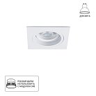 Точечный встраиваемый светильник Arte Lamp A2178PL-1WH TARF