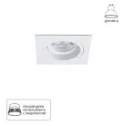 Точечный встраиваемый светильник Arte Lamp A2178PL-1WH TARF