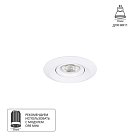 Встраиваемый светильник Arte Lamp A2762PL-1WH  MIRA MINI