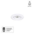 Встраиваемый светильник Arte Lamp A2762PL-1WH  MIRA MINI