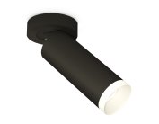 Комплект накладного поворотного светильника Ambrella light XM6343200 Techno