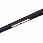 Трековый светильник ST Luce ST804.436.12 Skyline 48