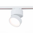 Трековый светильник ST LUCE ST651.536.14 ST651