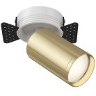 Встраиваемый светильник (Набор) Technical Maytoni C058CL-1WG