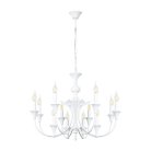 Подвесная люстра Arte Lamp A4094LM-12WH COLLINETTA