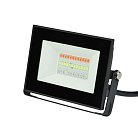 Прожектор уличный Uniel ULF-F60-20W/RGB IP65 200-240В BLACK