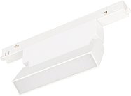 Светильник на шине Arlight 035853 ORIENT FLAT FOLD