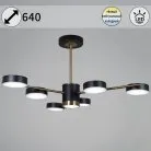 Потолочная люстра Reluce 06369-0.3-06 COP+BK