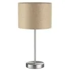 Настольная лампа Е27 60W 220V Lumion 8250/1T NIKKI