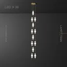 Готовая комбинация светильников KLABBE MORE 36 ламп Lampatron 7669-21490