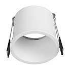 Встраиваемый светильник Mantra 9232 MALT