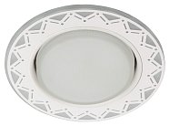 Точечный светильник ЭРА DK LD27 WH/WH