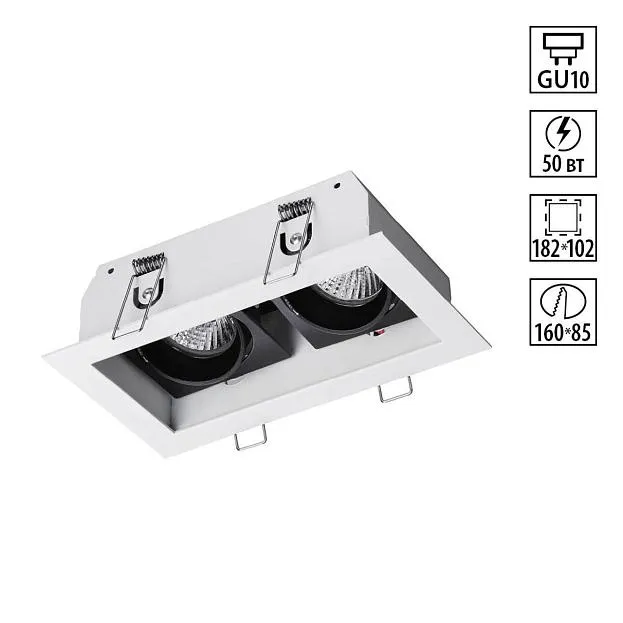 Карданный светильник NOVOTECH 370713 GESSO