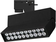 Светильник на шине Arlight 036470 LOFT