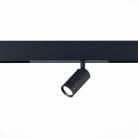 Трековый светильник ST LUCE ST658.496.07 ST658 SKYLINE 220