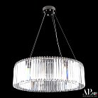 Люстра светодиодная хрустальная APL LED SH09.73.A.Ni.4000 Sicilia