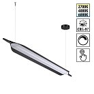 Светильник подвесной диммируемый со сменой цв.температуры (сенсор) IP20 LED 32W 2700/4000/6000K 100-240V Novotech 359544 ALA