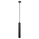 Подвесной светильник Arte Lamp A1520SP-1BK RIDGET