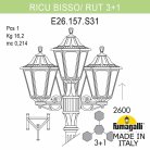 Светильник уличный FUMAGALLI RICU BISSO/RUT 3+1 E26.157.S31.WXE27 (E26.157.S31.WXF1R)
