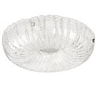 Люстра потолочная Lightstar 820340 Zucche