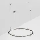 Шинопровод Arlight 050188 APRIORI