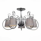 Потолочная люстра ST Luce SL177.102.05 AZZURRO