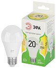 Лампочка светодиодная ЭРА LED A60-20W-830-E27 GL