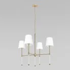 Подвесной светильник LOFT IT 10308 Antique Brass Cosy