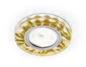 Встраиваемый светильник Ambrella light S232 W/G Led