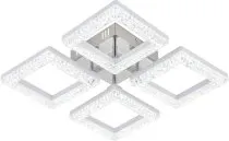 Потолочная люстра Escada 10287/4LED Aquarius