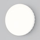 Светодиодная лампа Wi-Fi Voltega 2431 GX53 9W 2700K-6500K MIX-RGB DIM VG-GX53-RGB+CCT-WIFI-9W